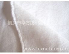 提花面料供應與貿易信息概覽